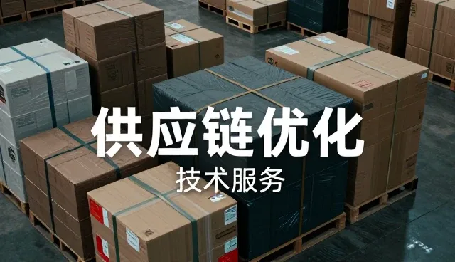 电子设备性能表现与适用条件的关联分析